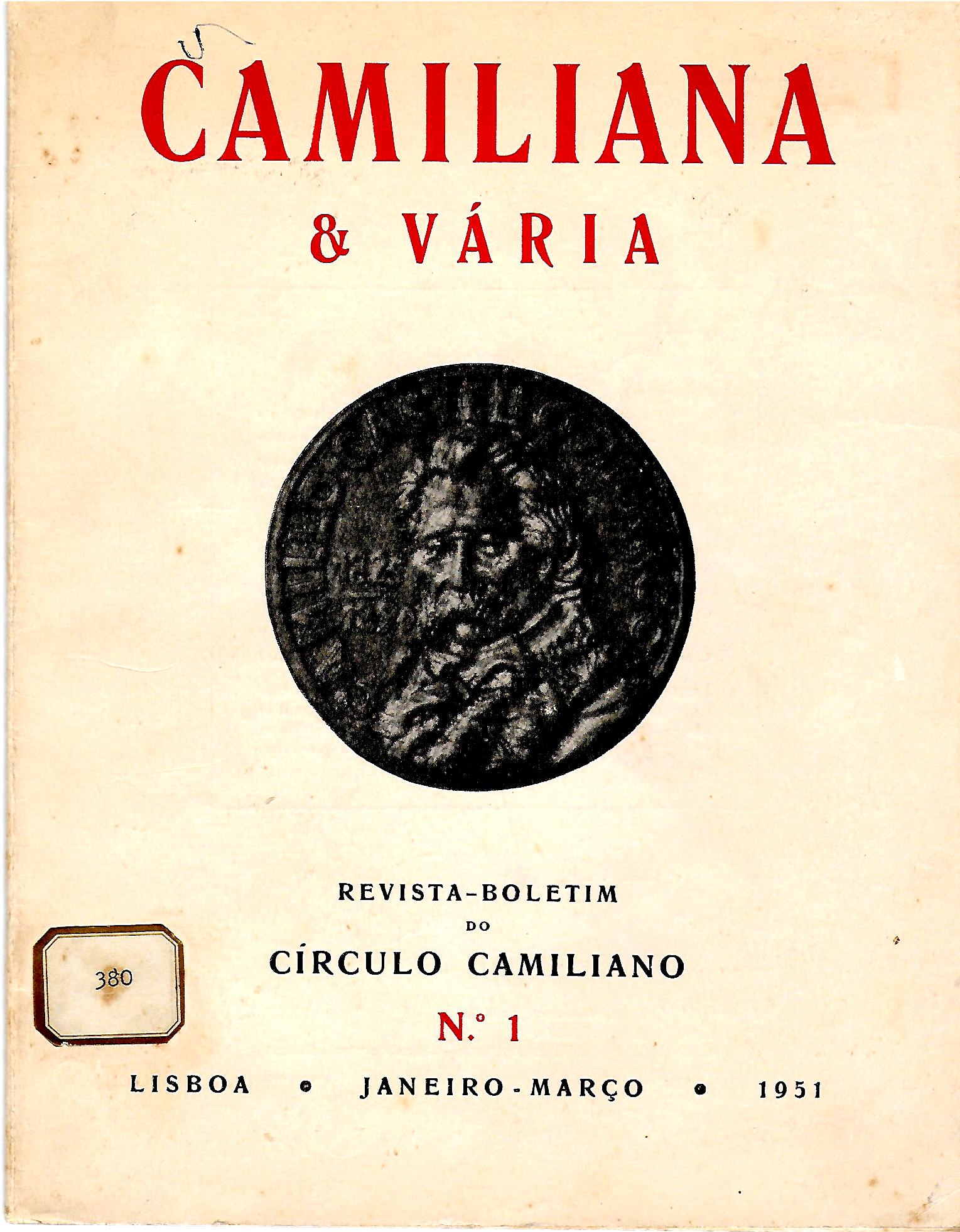 camiliana & varia